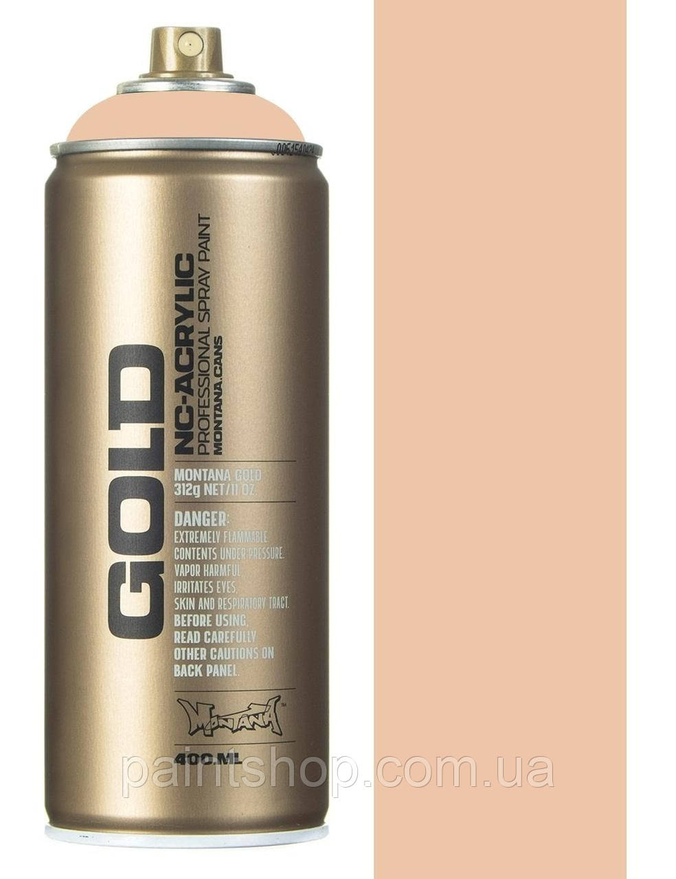 Аерозольна фарба Montana Gold 1420 Cappuccino (Світло-коричневий) 400 мл