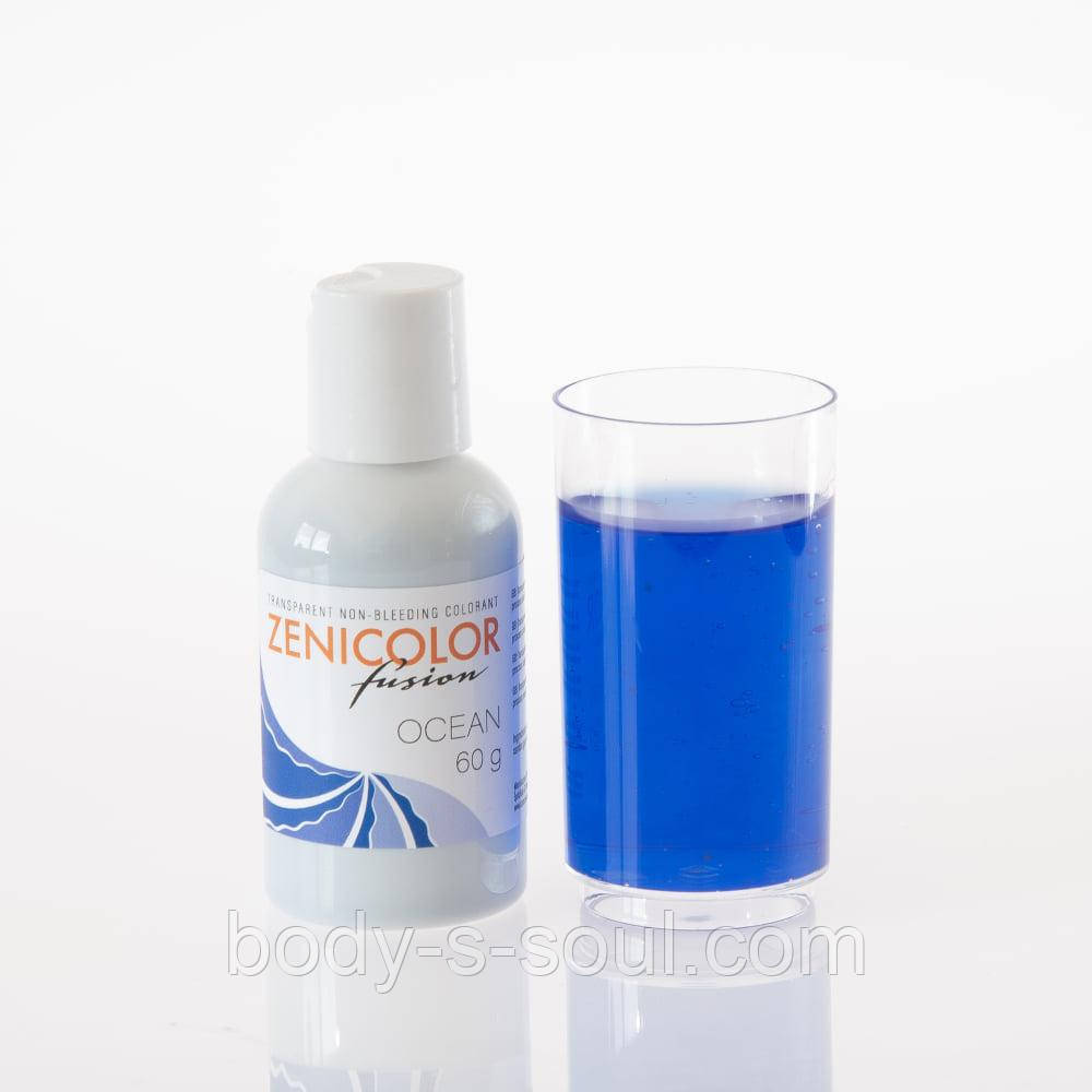 Zenicolor Fusion Ocean, вага 60 г про-во Словаччина