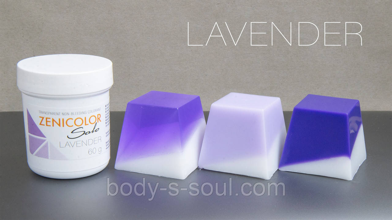 Барвник для мила Zenicolor SOLO Lavender, 60 г про-на Словаччина