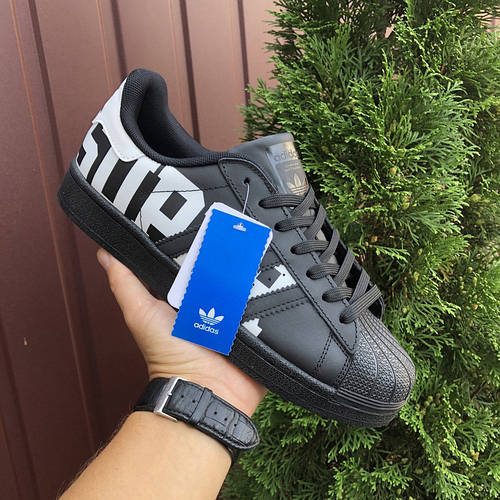 Кроссовки мужские Adidas Superstar кожаные стильные молодежные черные ...