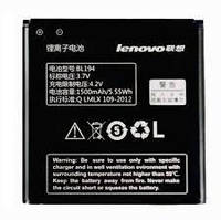 Аккумулятор (батарея) для Lenovo BL194 A288t, A298t, A520, A660, A698t, A690, A326, A5 1500 mAh Оригинал