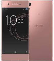 Задняя крышка Sony G3112 Xperia XA1 Dual/ G3116/ G3121/ G3125, розовая, оригинал