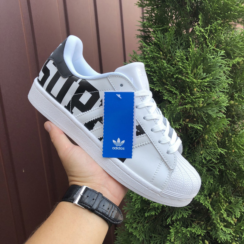 Кросівки чоловічі Adidas Superstar шкіряні спортивні модні білі