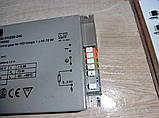 Баласт 70 ват ЕПРА для ламп МГЛ і Днат 70w Ballast HES70.1QS-01/220-240, фото 3