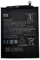 Аккумулятор (батарея) Xiaomi Redmi 8 M1908C3IG, Redmi 8A M1908C3KG BN51 5000mAh Оригинал