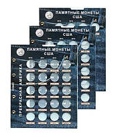 Набір аркушів для 25 центів США "Прекрасна Америка"