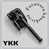 Бігунок для крученої блискавки No5RC YKK чорний, фото 4