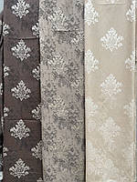 Жакардові штори Корона на відрізний
Портирі, тканинна для шторі в трьох кольорах для спальні зали гостьовий