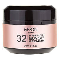 Moon 32 Base French PREMIUM, 30 мл