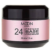 Moon 24 Base French PREMIUM, 30 мл