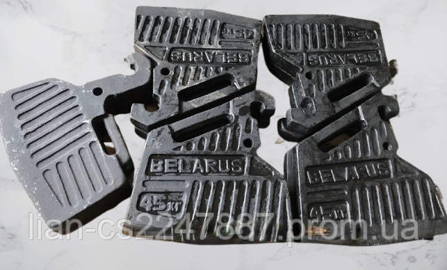 Вантаж передній 45 кг (противагу) 80-4235011 МТЗ-1221