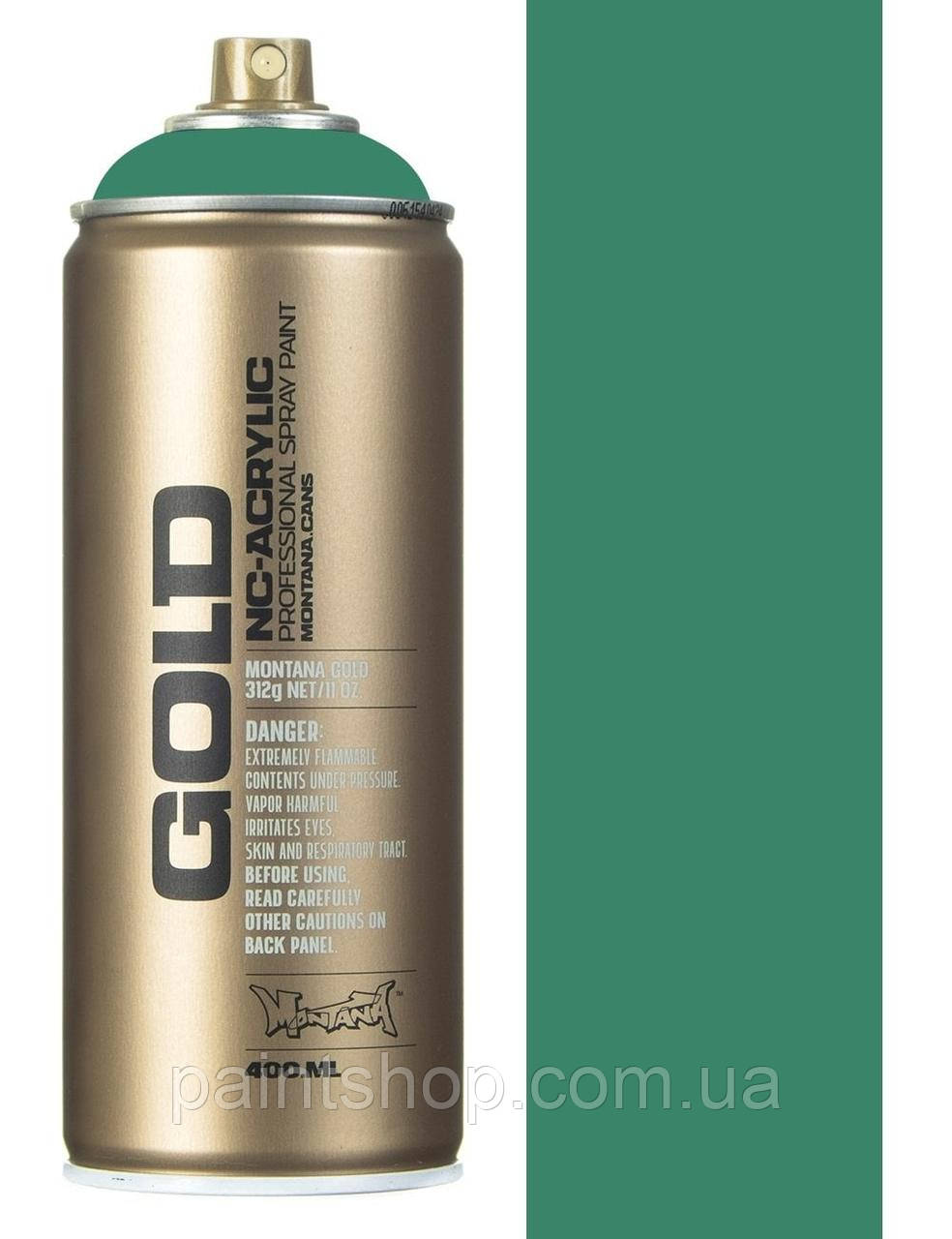 Аерозольна фарба Montana Gold 6150 Malachite Dark (Бірюзовий) 400 мл