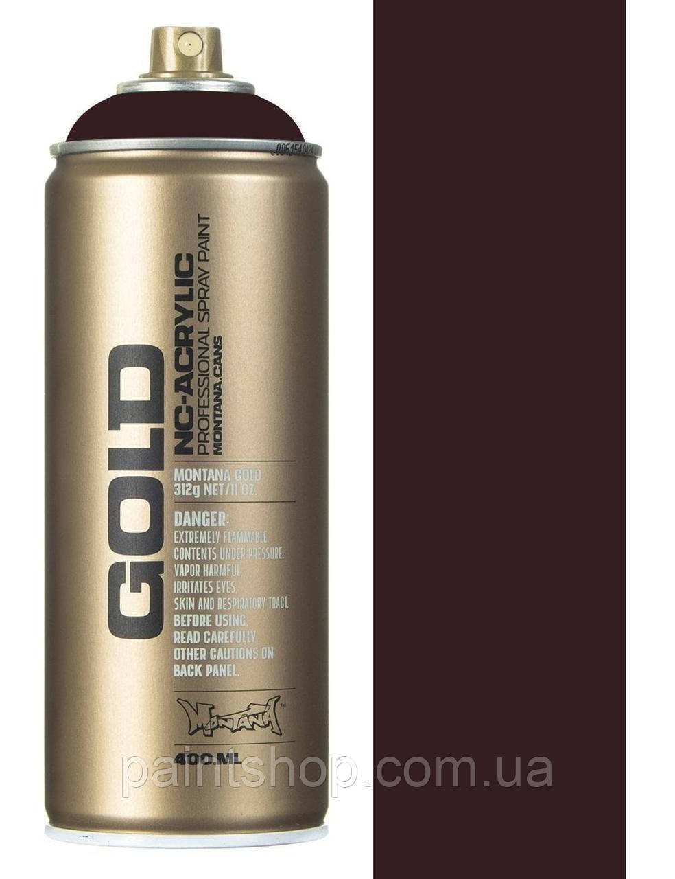 Аерозольна фарба Montana Gold 8085 Aubergine (Темно-бордовий) 400 мл