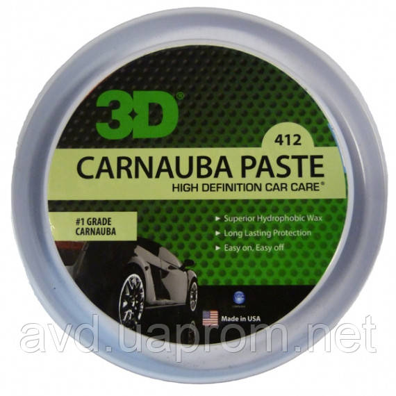 3D Віск карнауби з посиленням блиску та глибини кольору Carnauba Paste Wax Paste 327g