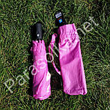 Зонт жіночий рожевий однотонний з розписом арт.707g - 3a, фото 3