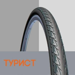 Покришки на велосипед туріст