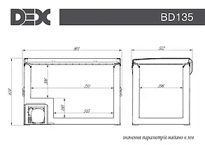 Холодильник-морозильник автомобільний Dex BD135, фото 2