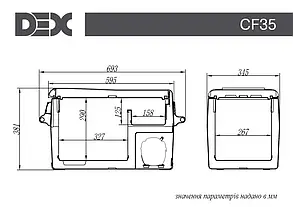 Холодильник-морозильник автомобільний Dex CF35, фото 2