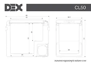 Холодильник-морозильник автомобільний Dex CL50, фото 3