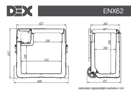 Холодильник-морозильник автомобільний Dex ENX62, фото 2