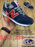 Підліткові кросівки New Balance 574 гуртом (36-41)