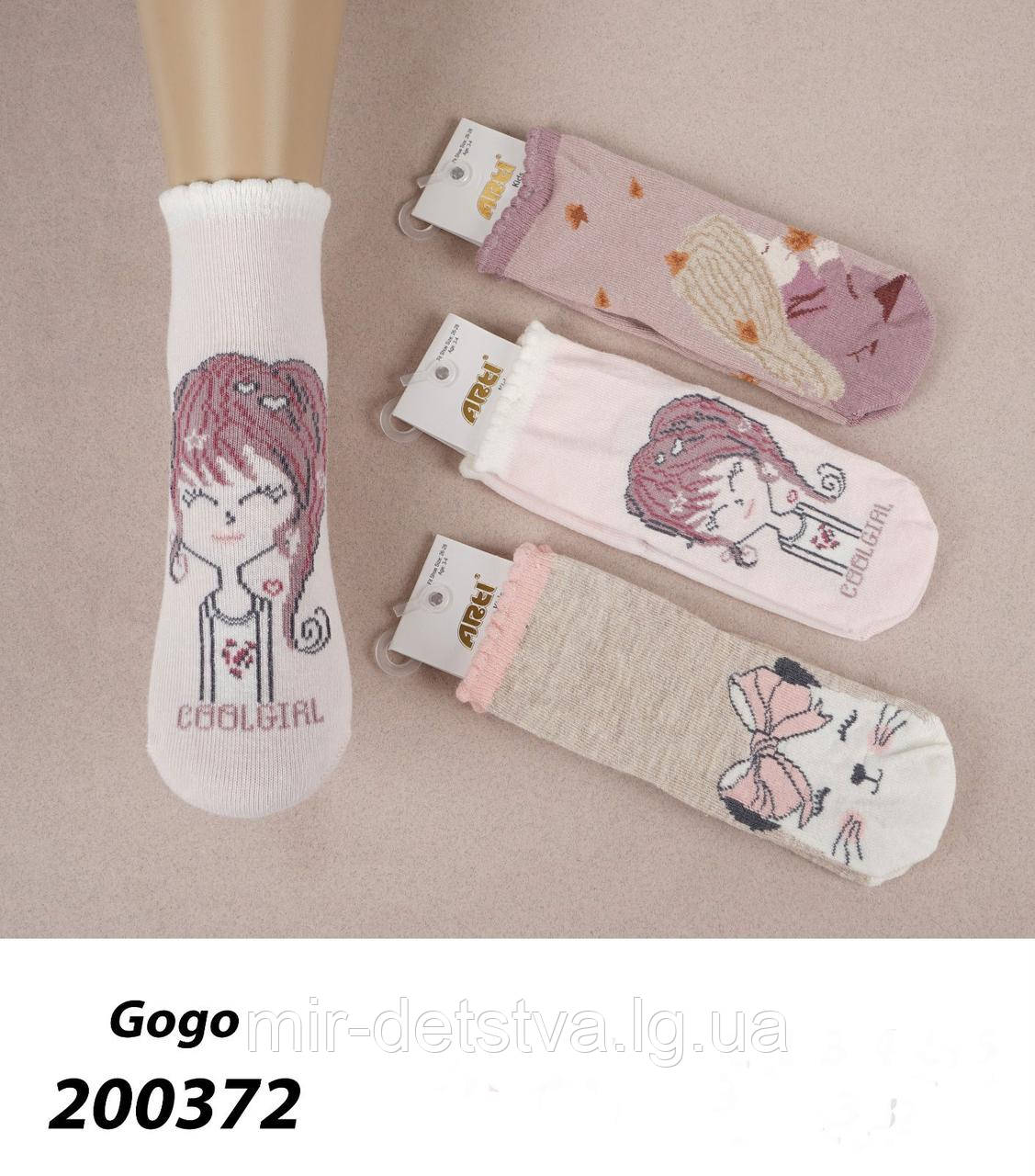 Ошатні шкарпетки для дівчаток ТМ Arti р.5-6 (24-26 см)