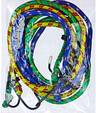 Трос багажний набір 3 еластичних троси ОПТ, фото 2