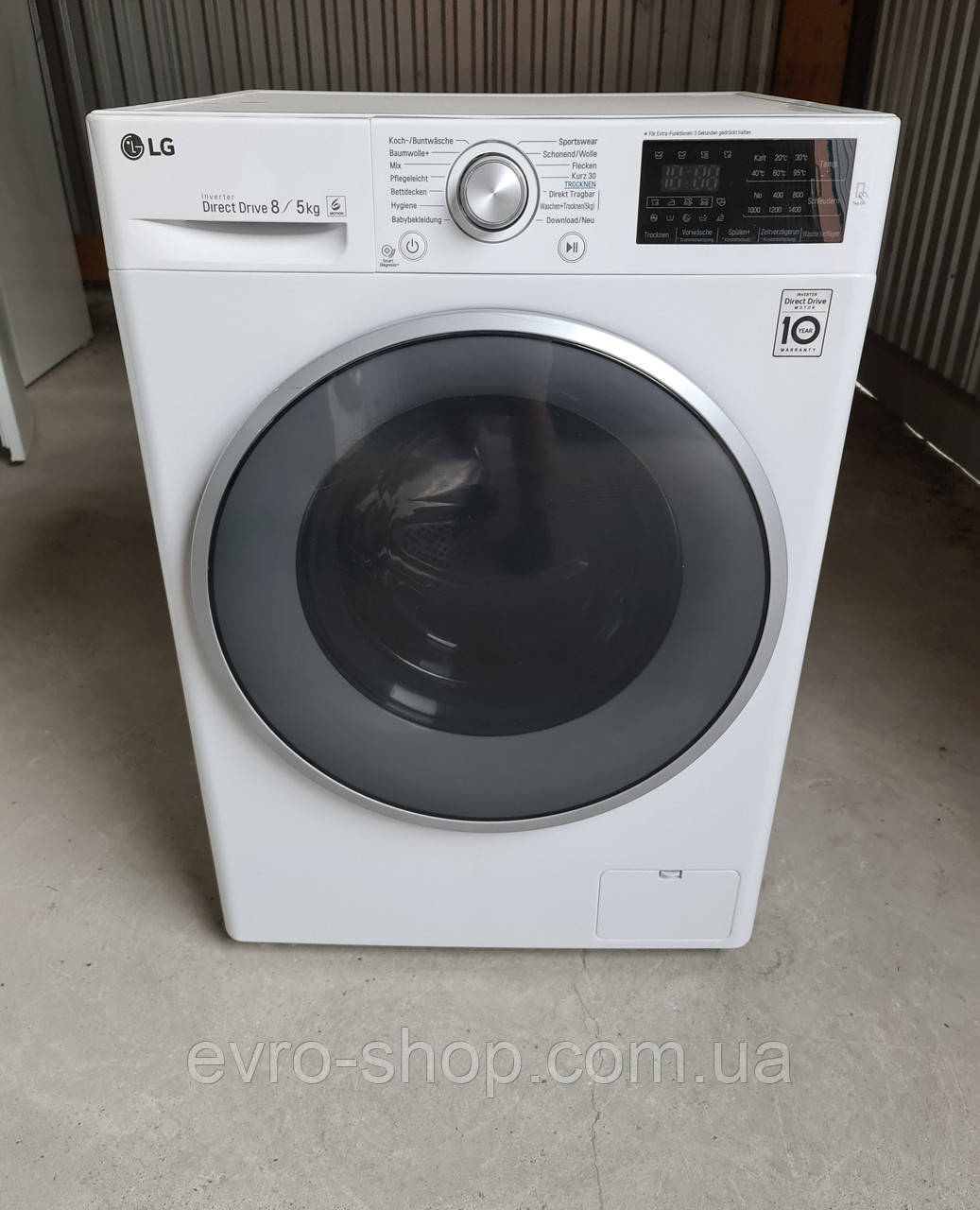 Пральна машина LG Inverter Direct Drive 8/5 KG з Сушкою / F14WD85TN1