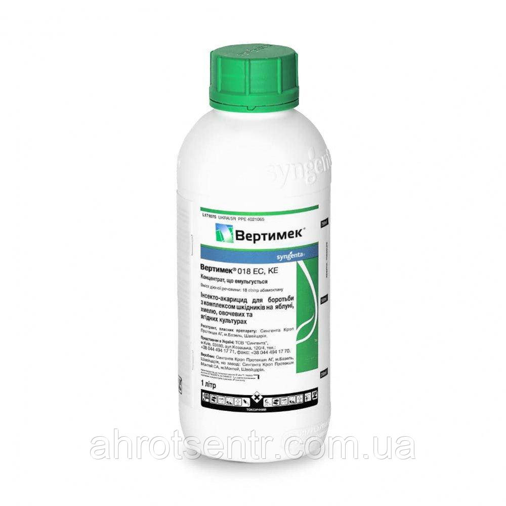 Інсектицид акарицид Вертимек 1 л Syngenta Сингента Швейцарія