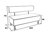 Диван офісний BNB Solo PLUS 1200x540x750 бордовий. Для школи, лікарні, адміністратора, очікування, фото 3