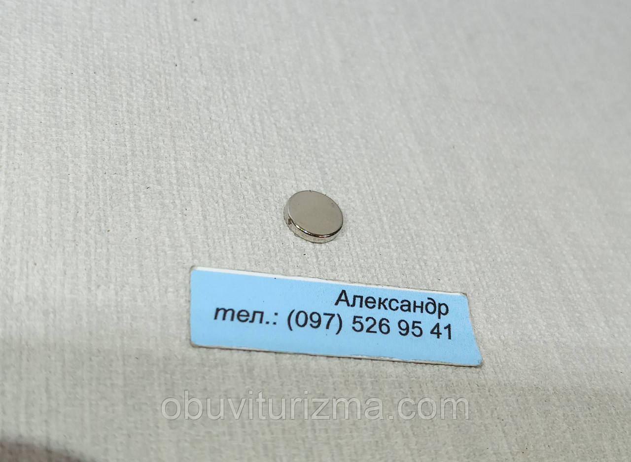 Магніт неодимовий диск 8мм/1.5 мм (0.6 кг)