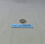 Неодимовий магніт, диск 12мм / 3мм (2.5 кг), фото 2