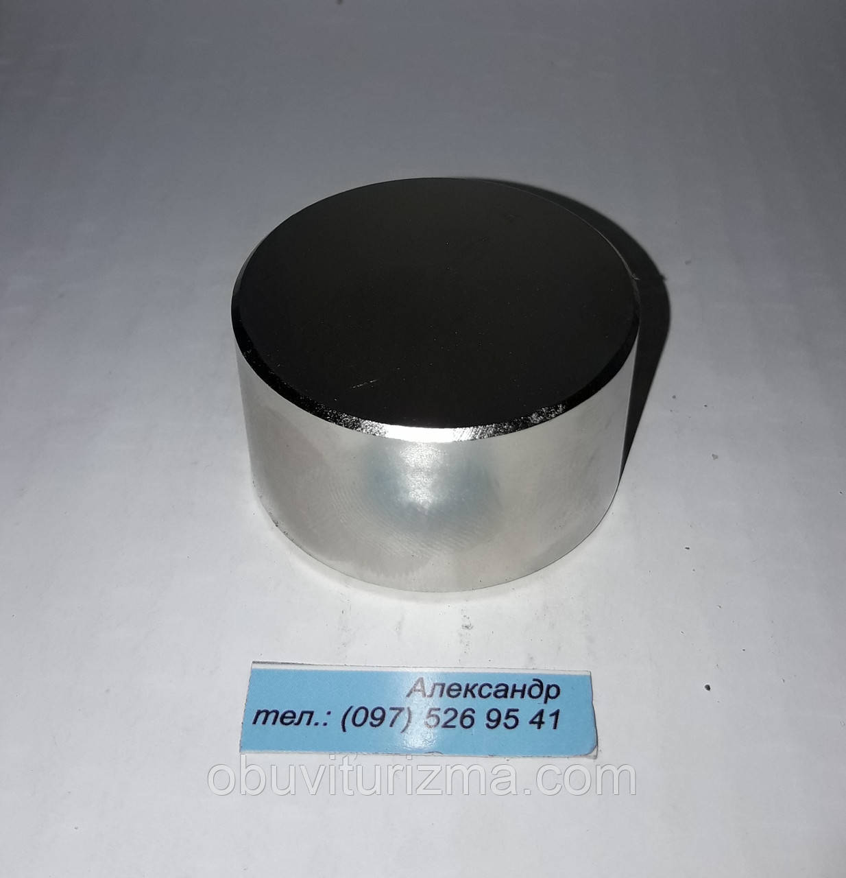 Магніт шайба, диск 45х15 мм (50 кг)