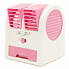 Уцінка! Кондиціонер портативний вентилятор MINI FAN HB 168 Pink, фото 6