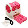 Уцінка! Кондиціонер портативний вентилятор MINI FAN HB 168 Pink, фото 7