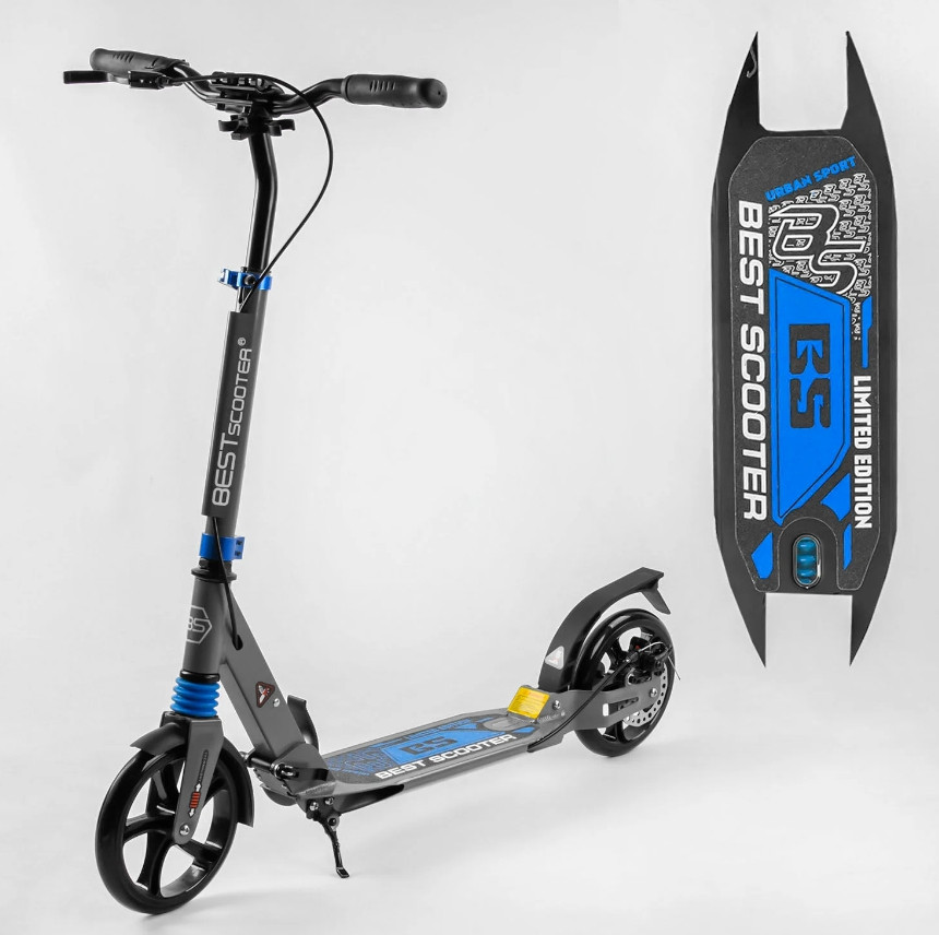 Самокат дитячий двоколісний для хлопчика дівчинки 7 8 9 років Best Scooter 98978 чорно-синій