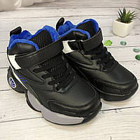 Спортивные демисезонные ботинки для мальчика (Черные) Tom.m размер 31-34 32