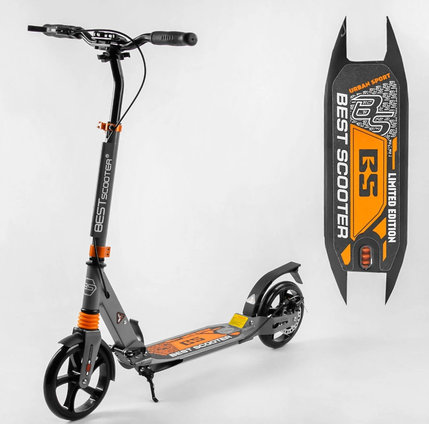 Самокат дитячий двоколісний для хлопчика дівчинки 7 8 9 років Best Scooter 40092 чорно-помаранчевий