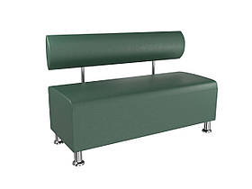 Диван офісний BNB Solo PLUS 1200x540x750 темно зелений. Для школи, лікарні, адміністратора, очікування