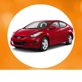 Hyundai Elantra 2011-2013