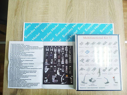 Набор из 32 лапок для швейных машин, цена: 549 ₴, купить на Prom.ua