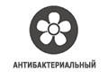 Шапка зима вовна BUFF Heavyweight Merino Wool Loose Hat solid senna, фото 5