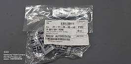 Заклепка молдингу оригінал A0019911698 MERCEDES