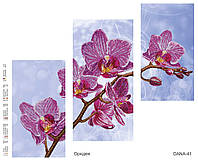 Схема под бисер Орхидея
