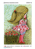 Заготовка на тканині Дівчинка з кошиком квітів