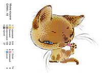 Схема для вышивки бисером Милый котенок