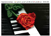 Схема для вышивки бисером Вдохновляющая роза