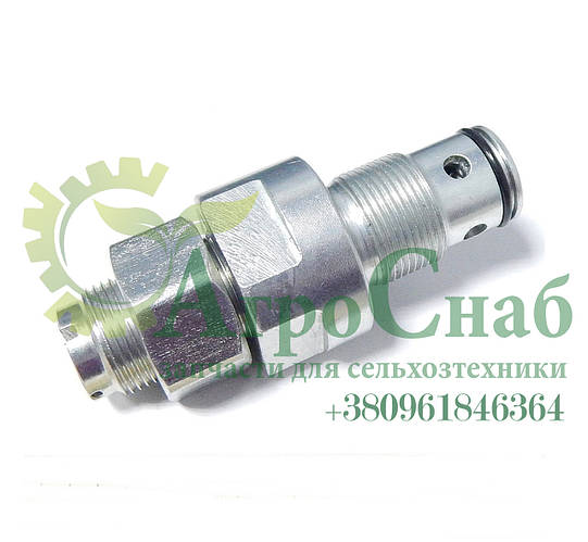 Купить Клапан гидрораспределителя предохранительный РП-70, МРС-70, МРС ...