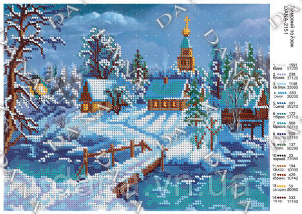 Схема для вишивання бісером Зимовий пейзаж