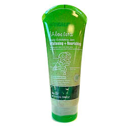 Скраб для тіла Wokali Aloe Vera Body Scrub Jam c екстрактом алое віра WKL387 200 мл